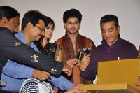 Rushi Audio Launch